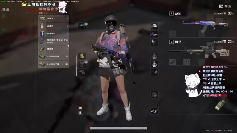 【2022-01-04 22点场】小徐813：轻语集团 千场kd6.0