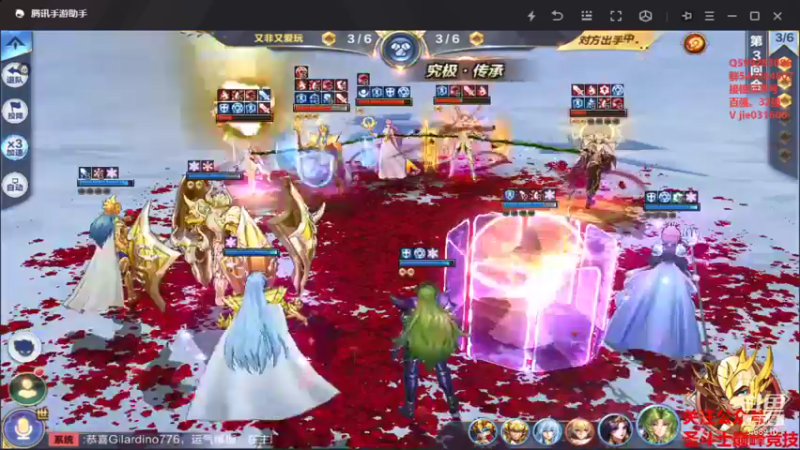 【2022-01-06 19点场】温饱思淫欲o：展示双鱼不再狼狈