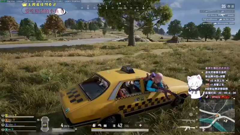 【2022-01-05 00点场】小徐813：轻语集团 千场kd6.0