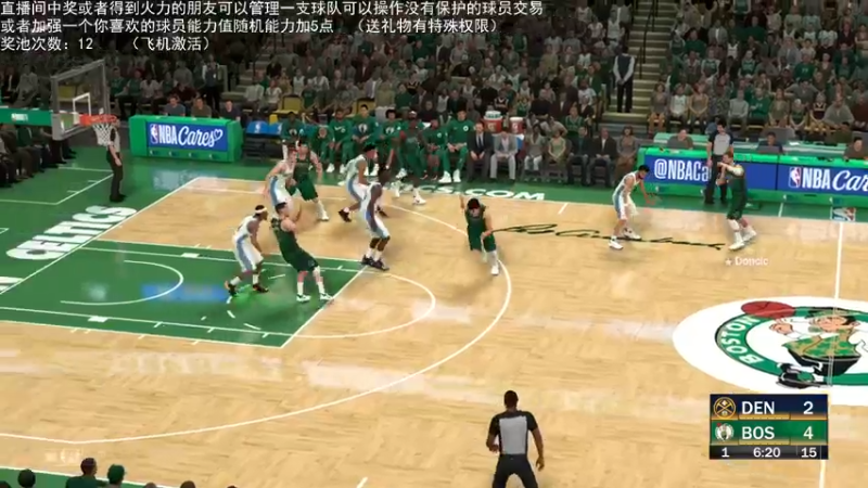 【2022-01-01 03点场】喝不完的可乐：小乐：NBA2K大联盟第二赛季快来选球队