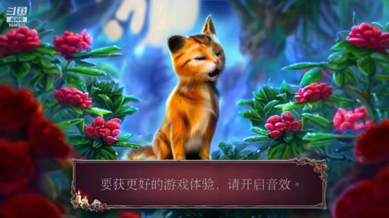 【2021-12-28 16点场】懒想茗子：胡闹的懒想茗子