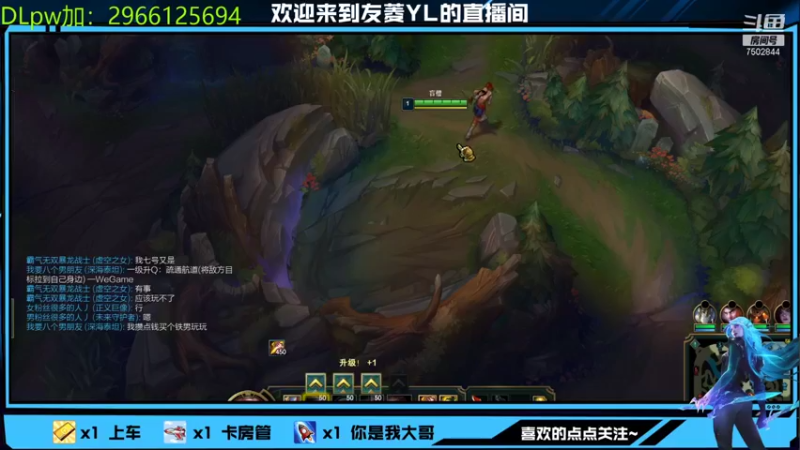 【2022-01-05 23点场】友菱Yl：世一特翡翠坐牢