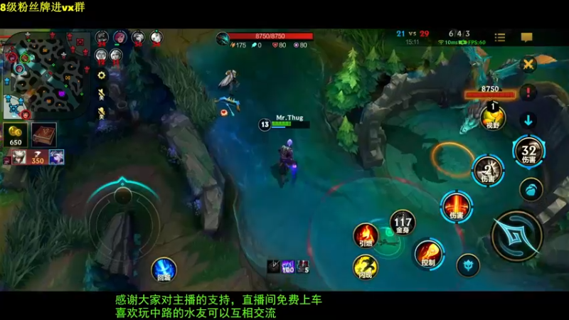 【2022-01-05 23点场】Mr远昭：万物皆可中，开心最重要