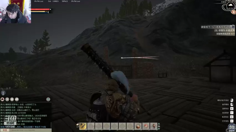 【2022-01-04 20点场】直播间最发抛的欣欣：赫本：驴酱劳模