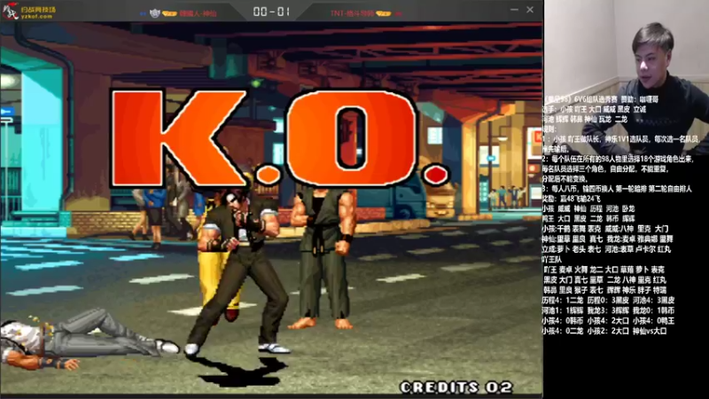 【2022-01-05 23点场】游天堂：小孩曾卓君:98组队选秀赛