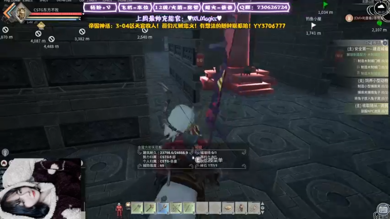 【2022-01-04 20点场】东方不败Athena：今天传什么下去~