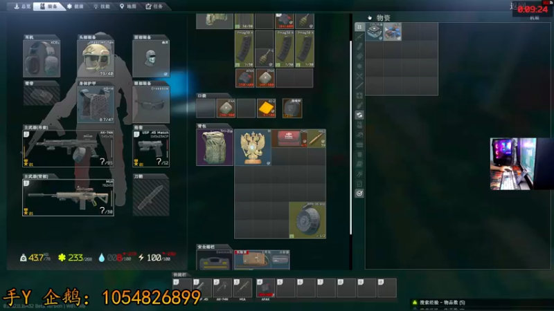 【2022-01-05 21点场】文化人老七：近战击杀世界第一