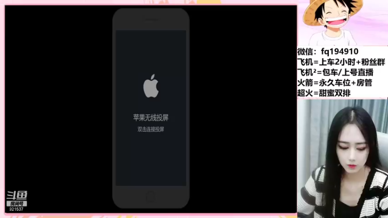 【2022-01-06 20点场】番茄1949丶：2万场赵云带粉上荣耀~