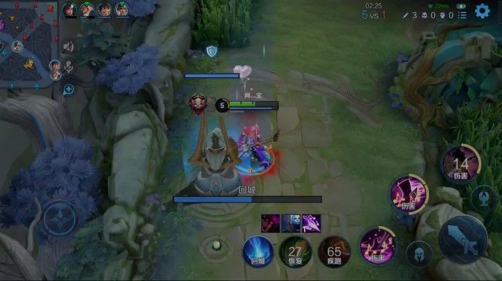 一起组队开黑。