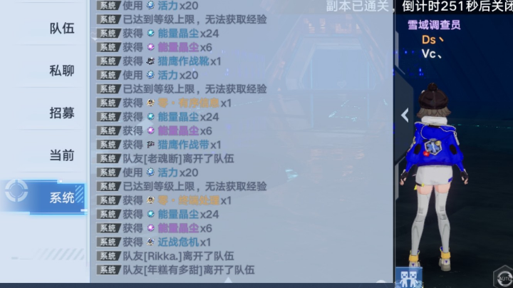 丝滑迷宫。一本开双黄，直接成套。