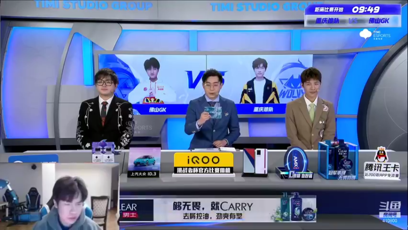 【2022-01-06 14点场】eStarPro花海：OB挑战者杯！！！