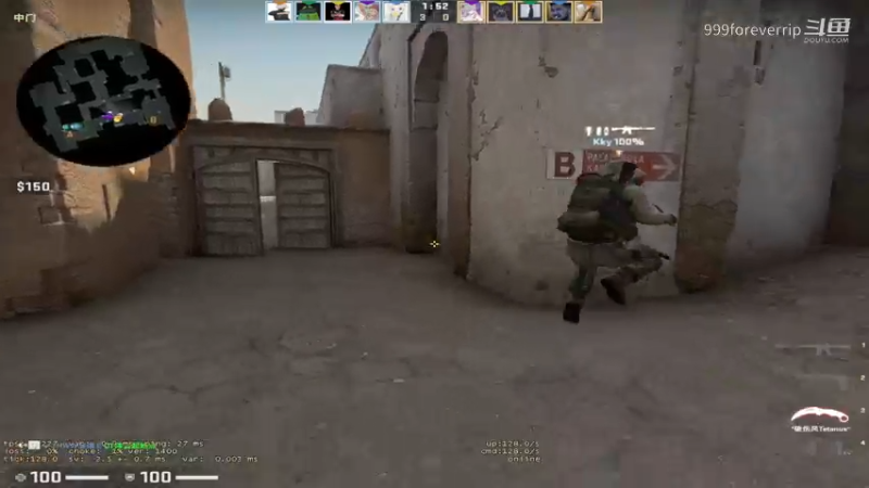 CSGO