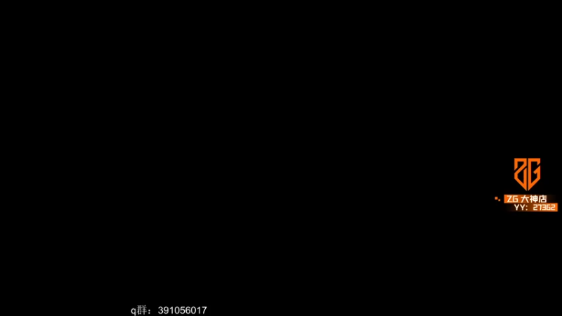 【2022-01-05 20点场】13shao丶：[13shao]  新年持续修仙