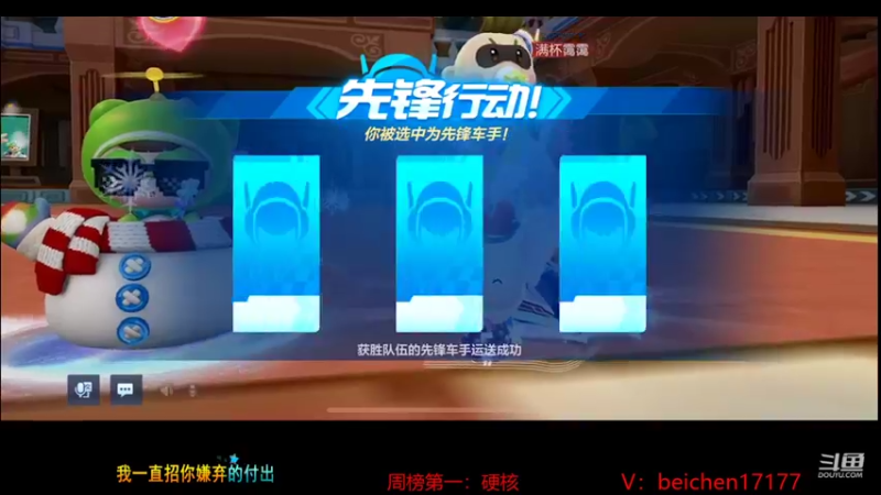 【2022-01-05 00点场】落叶Bm：男人就应该猛烈精进
