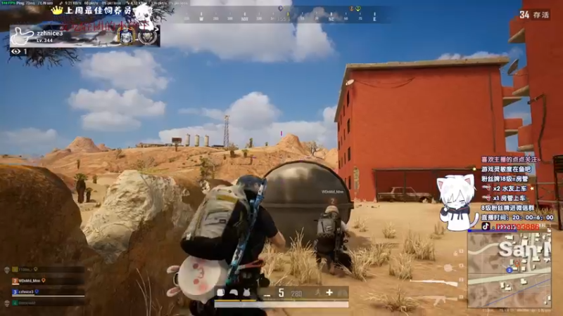 【2022-01-06 05点场】小徐813：轻语集团 千场kd6.0