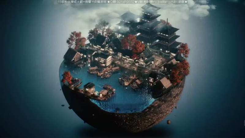 【2022-01-06 18点场】百里浪丶：生化风RPG《秘馆疑踪2》