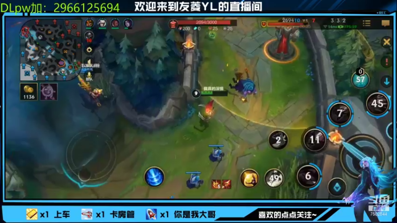 【2021-12-30 00点场】友菱Yl：人不可能轻易得到自己没有的东西