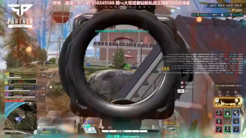 【2022-01-05 12点场】XIN8pyro：【XIN8】Workwork!