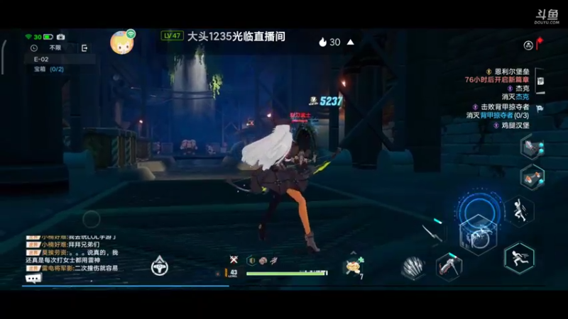 芜湖~
