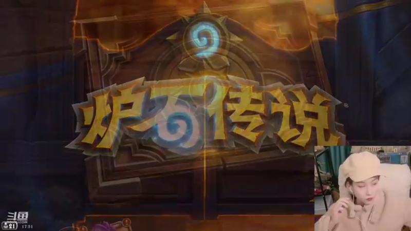 【2021-12-28 17点场】甜水七：万一 我回来啦