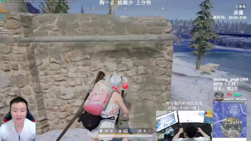 【2022-01-06 07点场】狙击教官：对狙没输过？？？