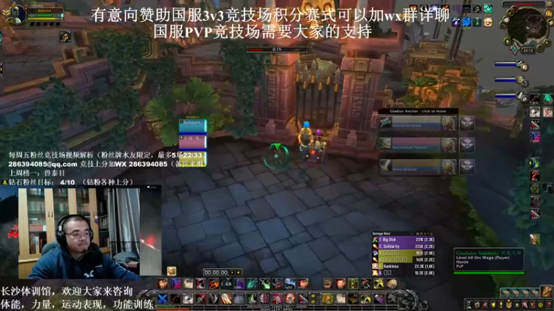 【2021-12-27 22点场】Kenstlol：今天19岁了！ 又老了一岁