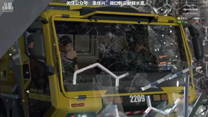 【2022-01-06 01点场】大魔王马小跳：你好，2022 6462330