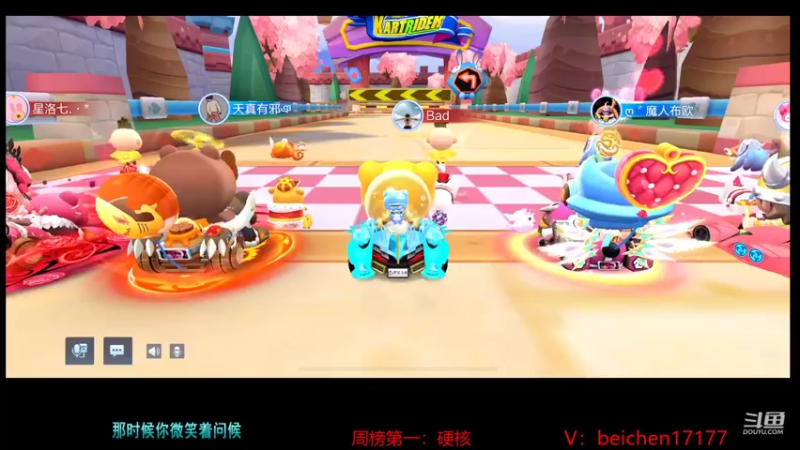 【2022-01-05 17点场】落叶Bm：男人就应该猛烈精进