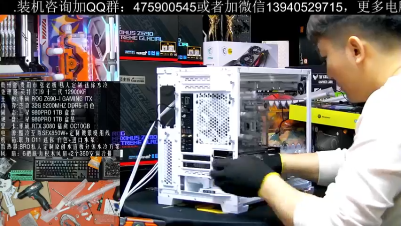 【2022-01-06 17点场】BRO兄弟水冷：ITX水冷超级小钢炮