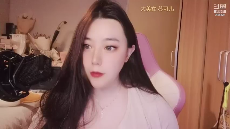 【2022-01-06 20点场】云樱花颜金步摇S：今年的第一个五星啥时候来