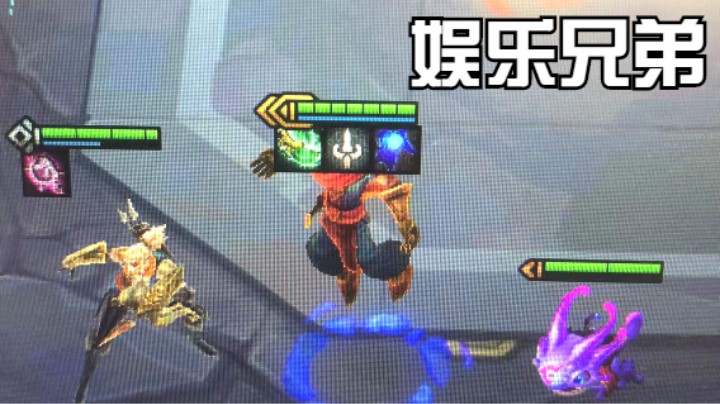 云顶之弈：8挑战蚂蚱娱乐哦