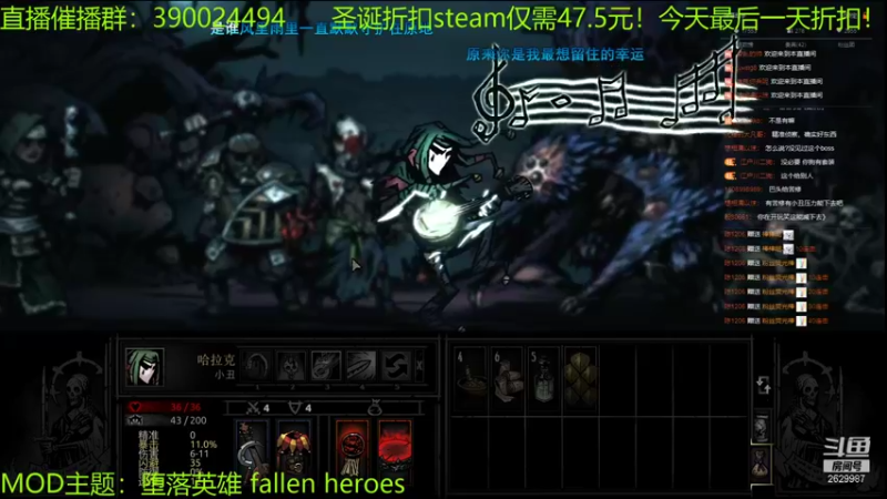 【2022-01-06 00点场】下人灰：在疯狂之后~要不要开农场呢？！