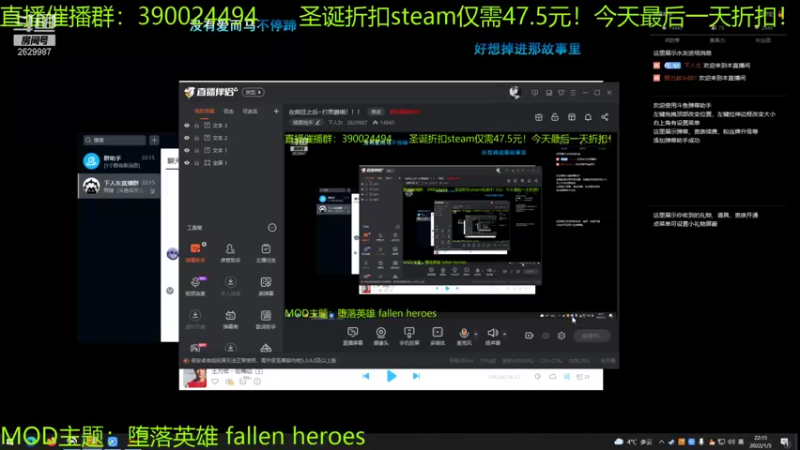 【2022-01-05 22点场】下人灰：在疯狂之后~要不要开农场呢？！