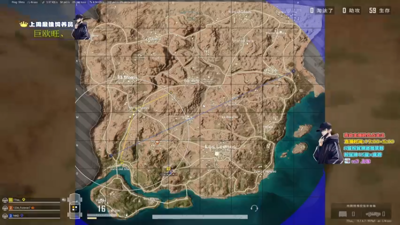 【2022-01-04 21点场】晚辞77：轻语集团 猛男顶尖身法怪