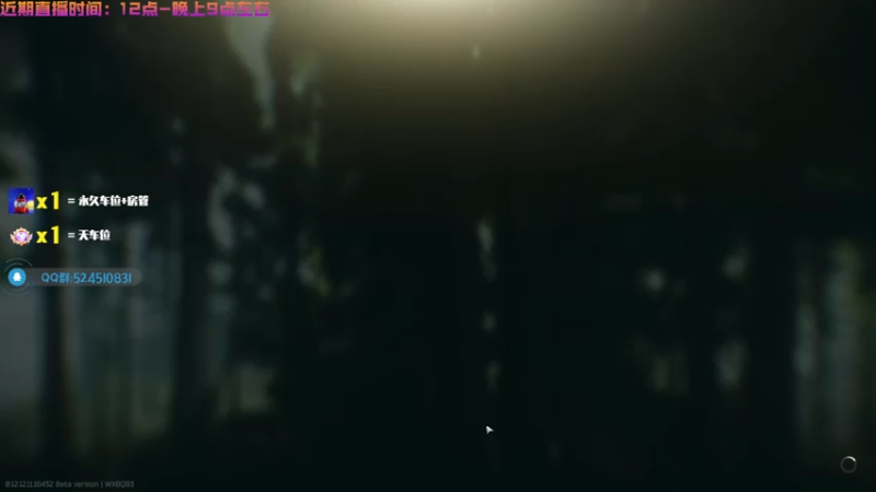 【2022-01-05 13点场】鄂宇这个疯子：【56级】最刚的枪，最猛的男！