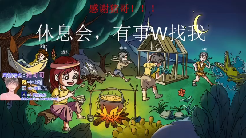 【2022-01-05 17点场】是勒勒也是咖啡：咖啡刷战损的一天