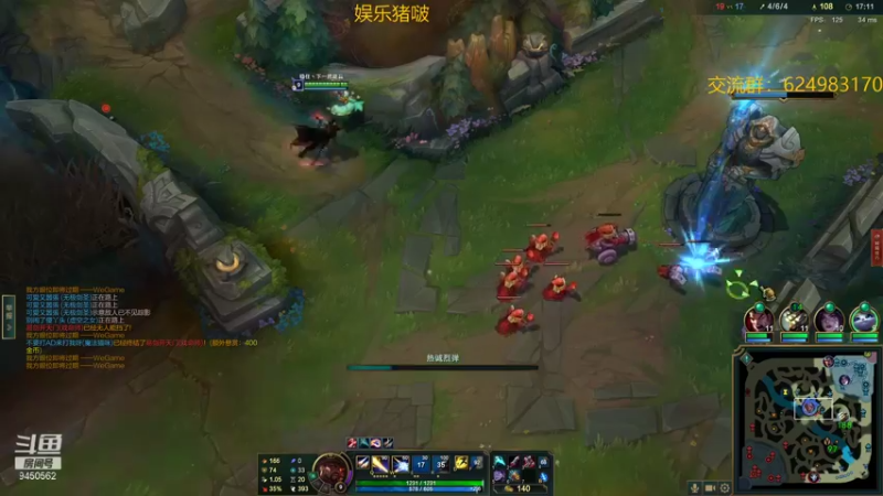 【2022-01-05 00点场】章发财丶：晚上18.30，精神攻击啊!!!