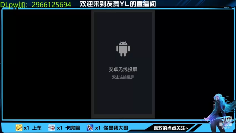 【2022-01-04 22点场】友菱Yl：世一特翡翠坐牢