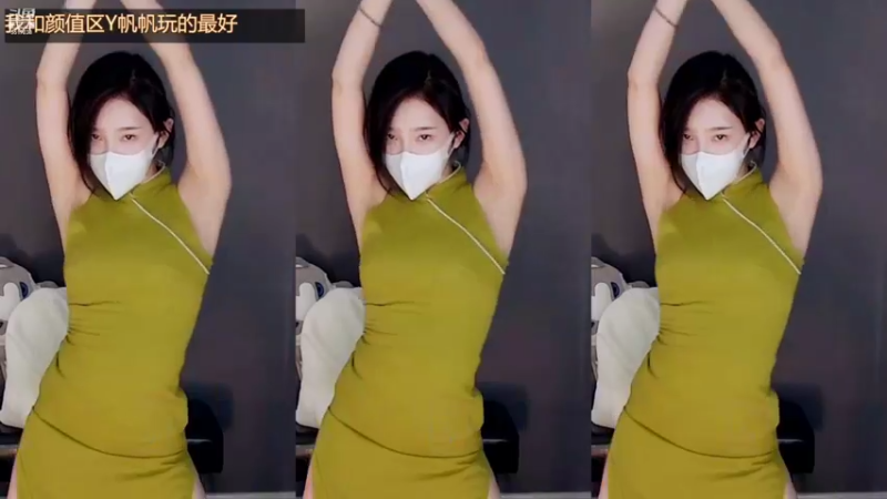 【2022-01-06 00点场】VIVI小小酥：今天正常直播哦！