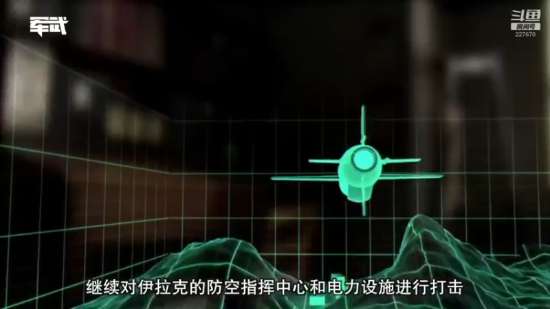 【2022-01-07 16点场】军武直播：亮刃朝鲜 中美曾经的巅峰对决