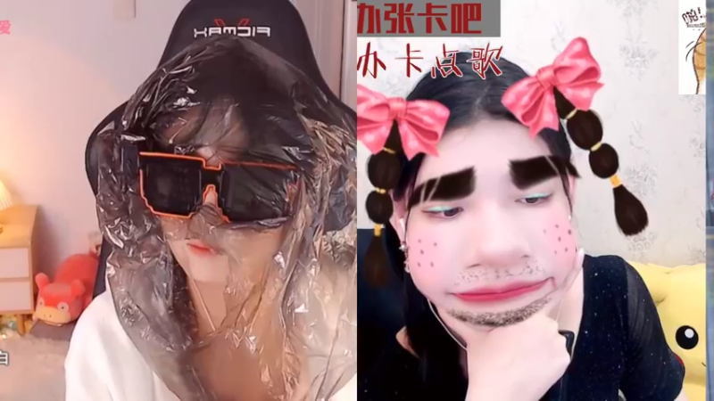 【2022-01-03 19点场】月宁溪饿了：要记得天天开心 ​​​