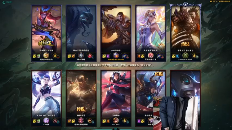 【自宇666】：11-3杰斯，车队又怎样，照虐不误