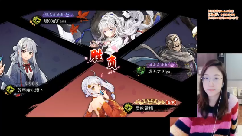 【睡不醒的璨璨】：拿下第一，这是我的领域！