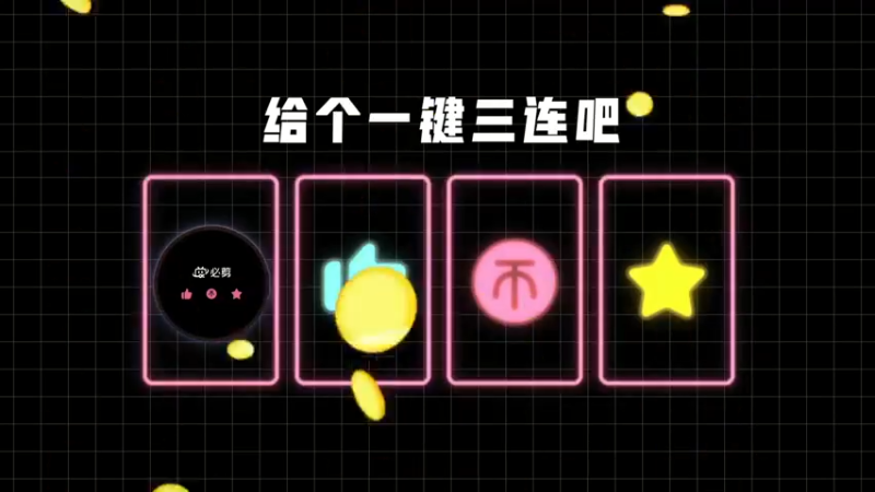 仙剑奇侠传5前传 (11)