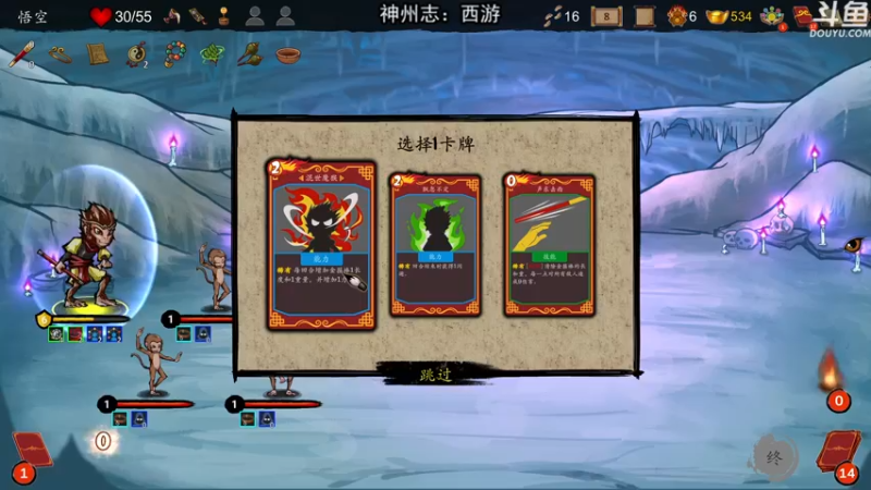 【2022-01-06 23点场】荣耀洋洋：【洋洋】小众，独立，单机游戏！