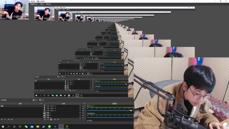 【2022-01-07 18点场】陈死狗cnh：枪法和相声并存的江湖术士！