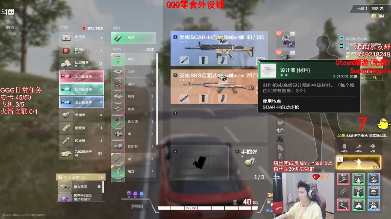 点赞
