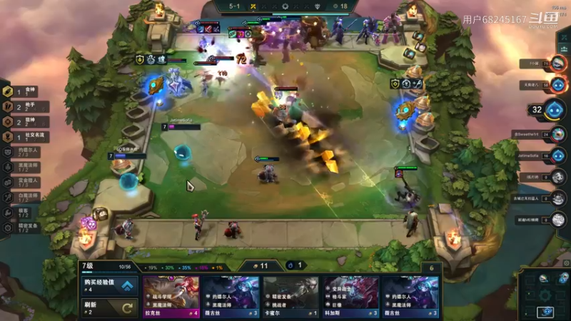 League of Legends (TM) Client 2021-12-24 22-17-51