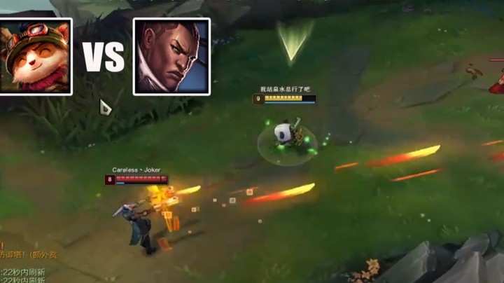 【恶霸提莫】怎么敢用卢仙对线提莫的，这种行为就是指屁吹灯-没有希望