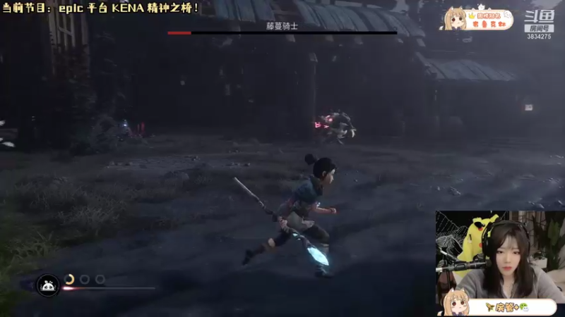 【2022-01-05 03点场】妮可老师：治愈系：深夜夹~~ 带头
